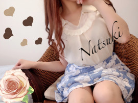 夏希ちゃんの2020/8/12 (水) 14:58のブログ