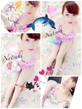 夏希ちゃんの2020/8/12 (水) 05:16のブログ