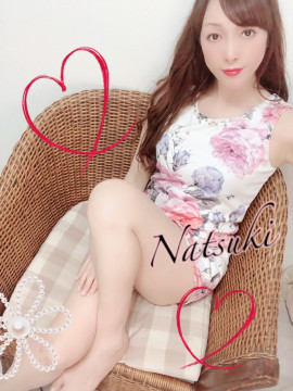 夏希ちゃんの2020/8/15 (土) 23:54のブログ