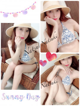 夏希ちゃんの2020/8/15 (土) 08:05のブログ