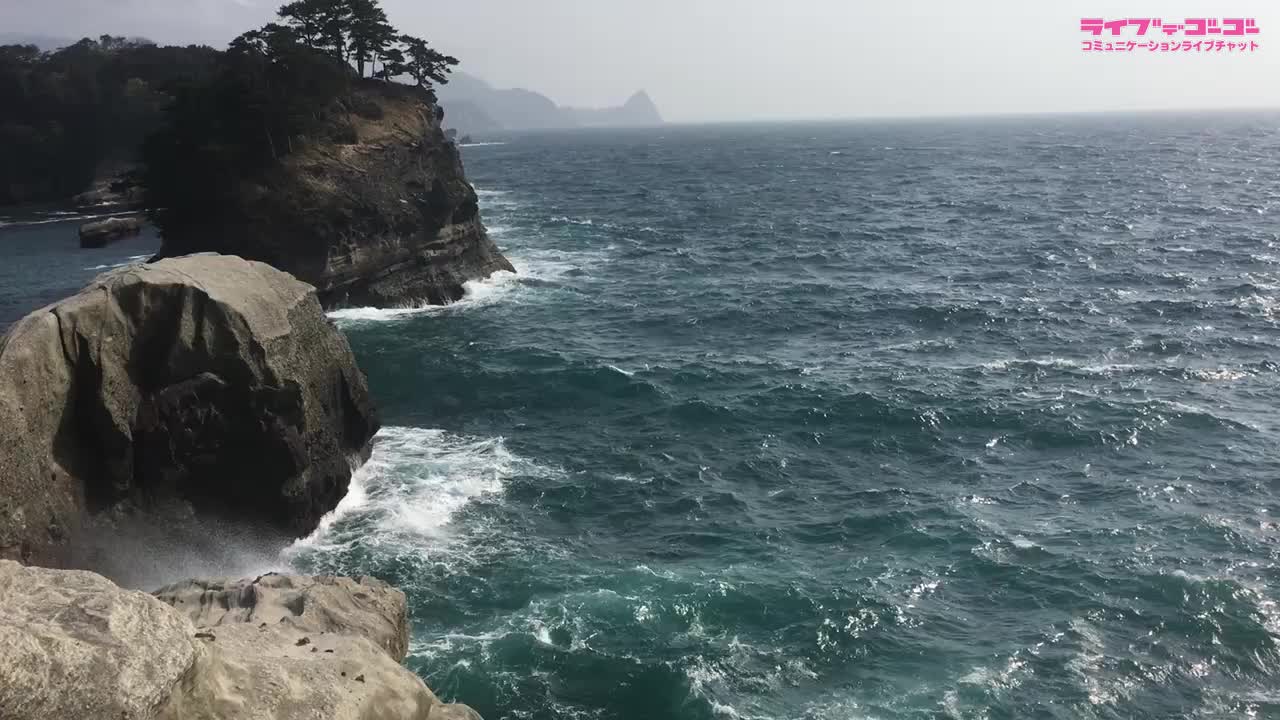 火サスみたい