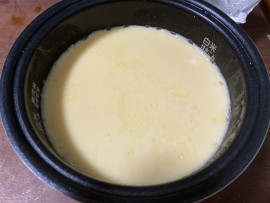 ゆきちゃんの2020/9/30 (水) 00:18のブログ