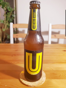 今晩のビールは！