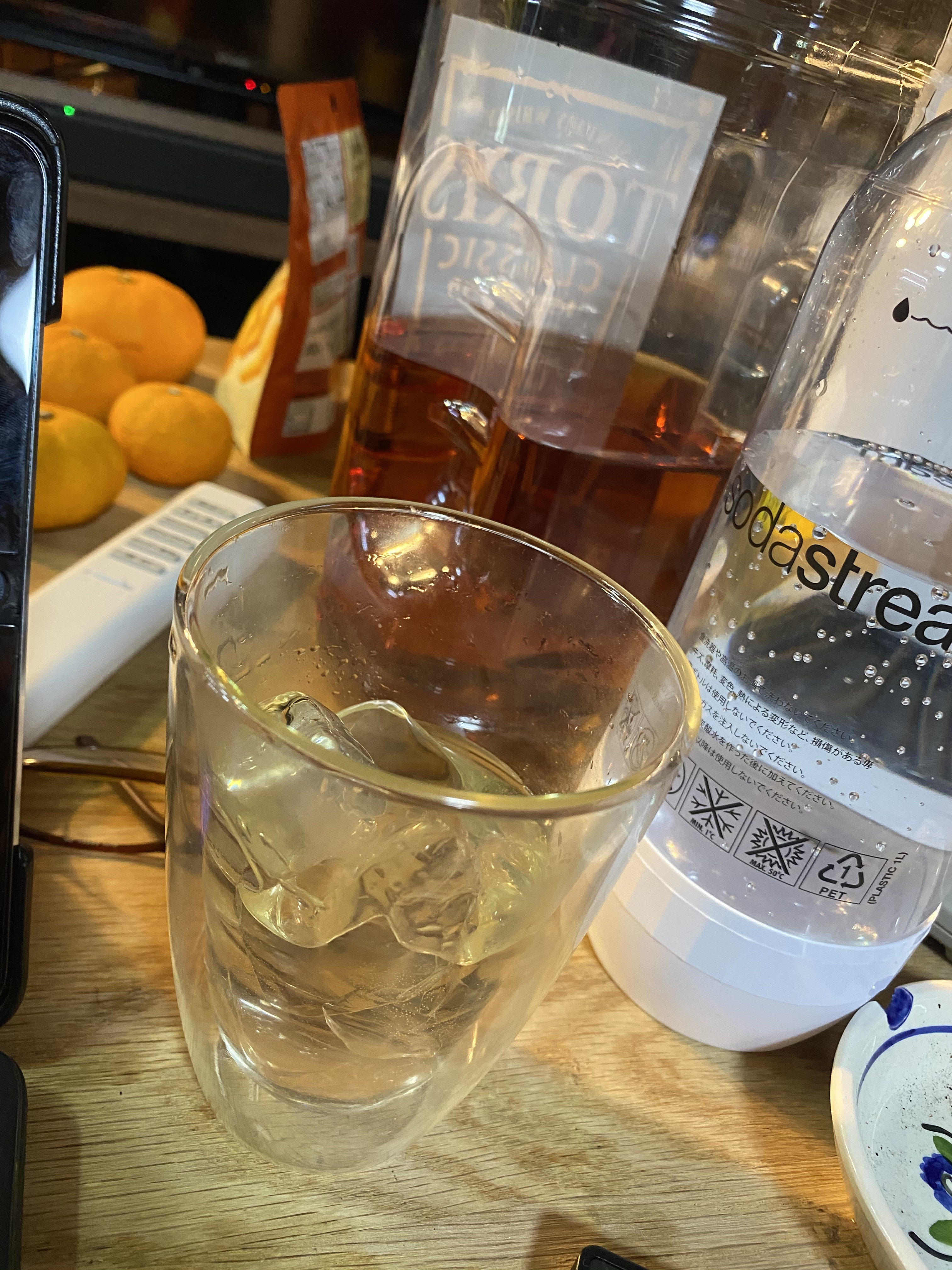 楽しかった…ほんとにありがとう?