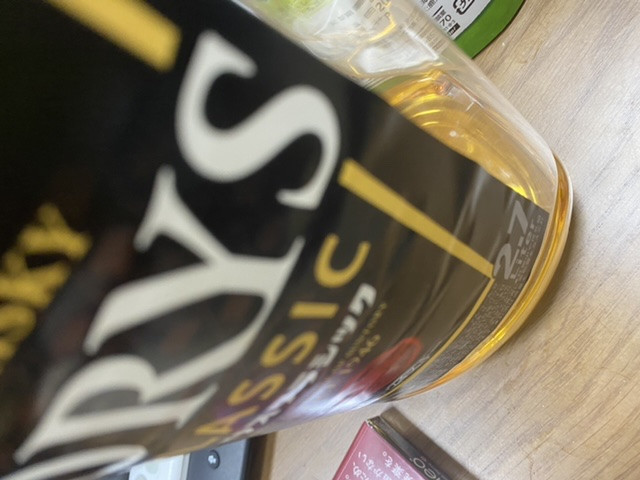 お分かりいただけるだろうか…