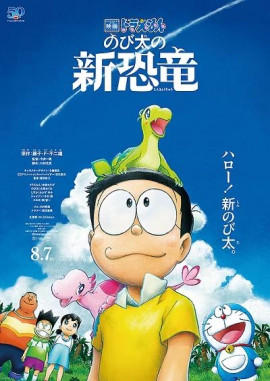 映画館