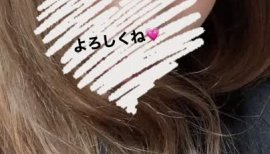 さきちんちゃんの2020/9/27 (日) 22:10のブログ