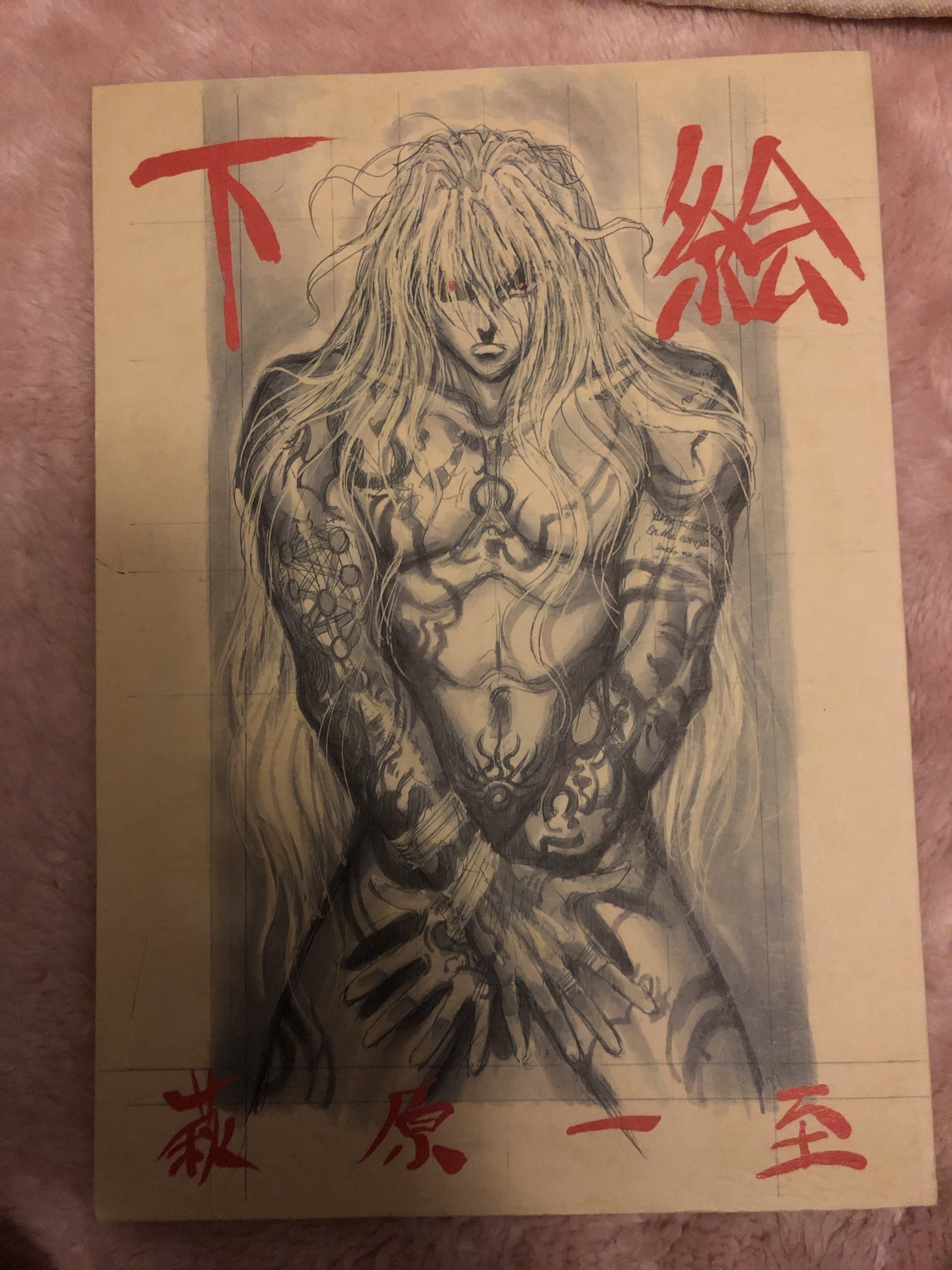 本日18時からインですm(__)m