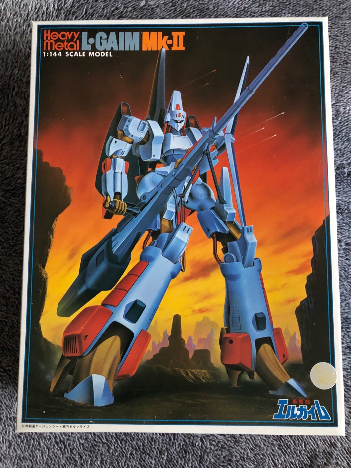 私はガンダムではなかった