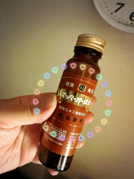 スーパーオータカ