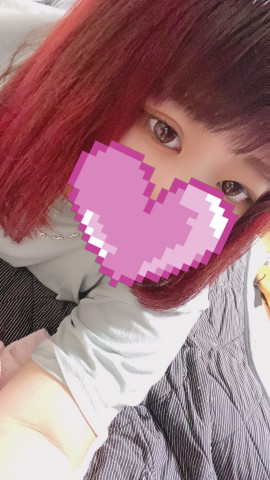 この後…?