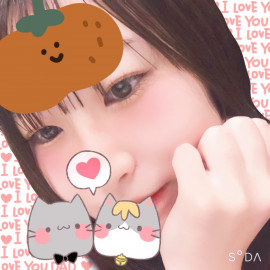 お久しぶりの?