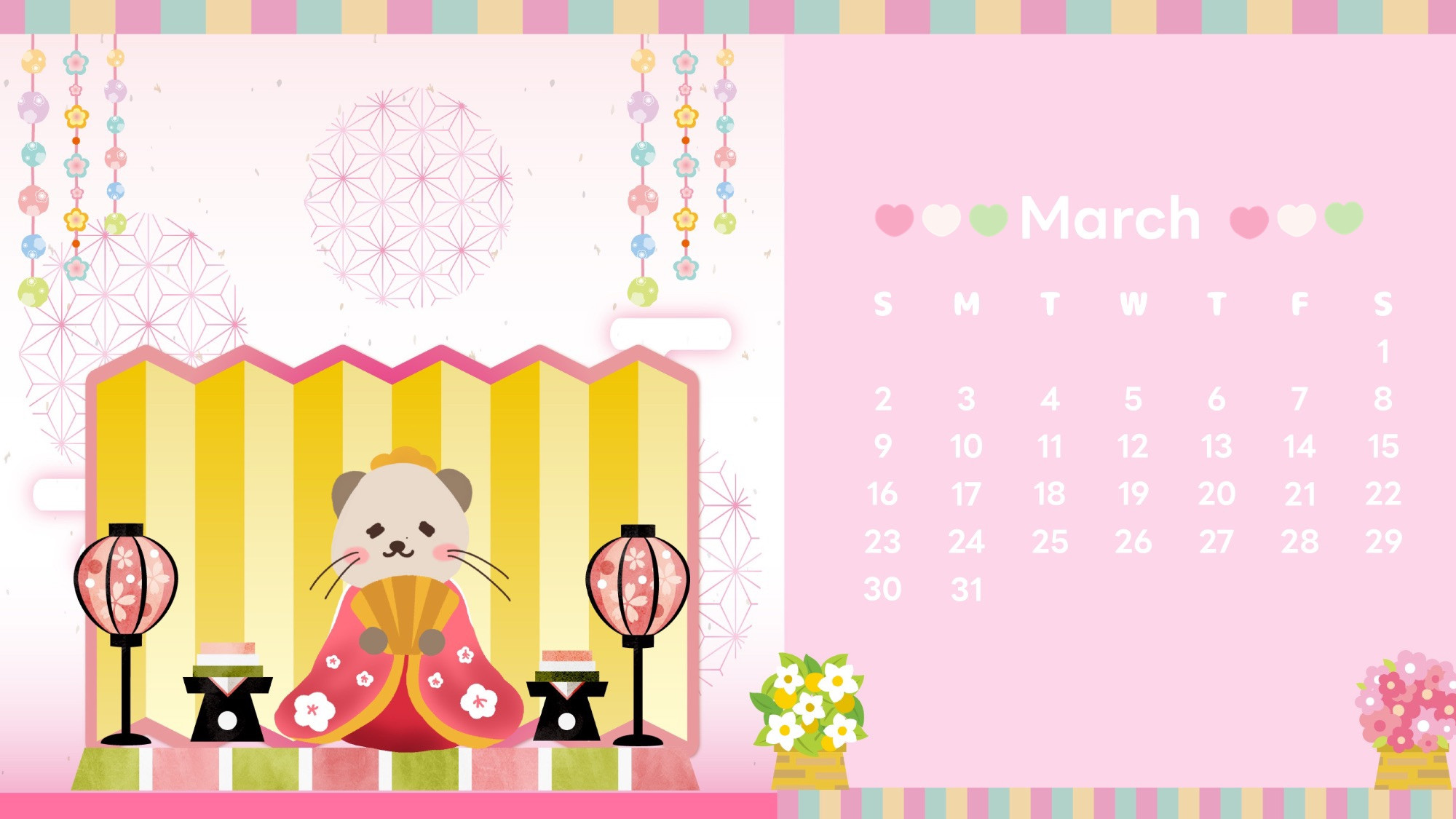 3月壁紙配布！（PCバージョン）