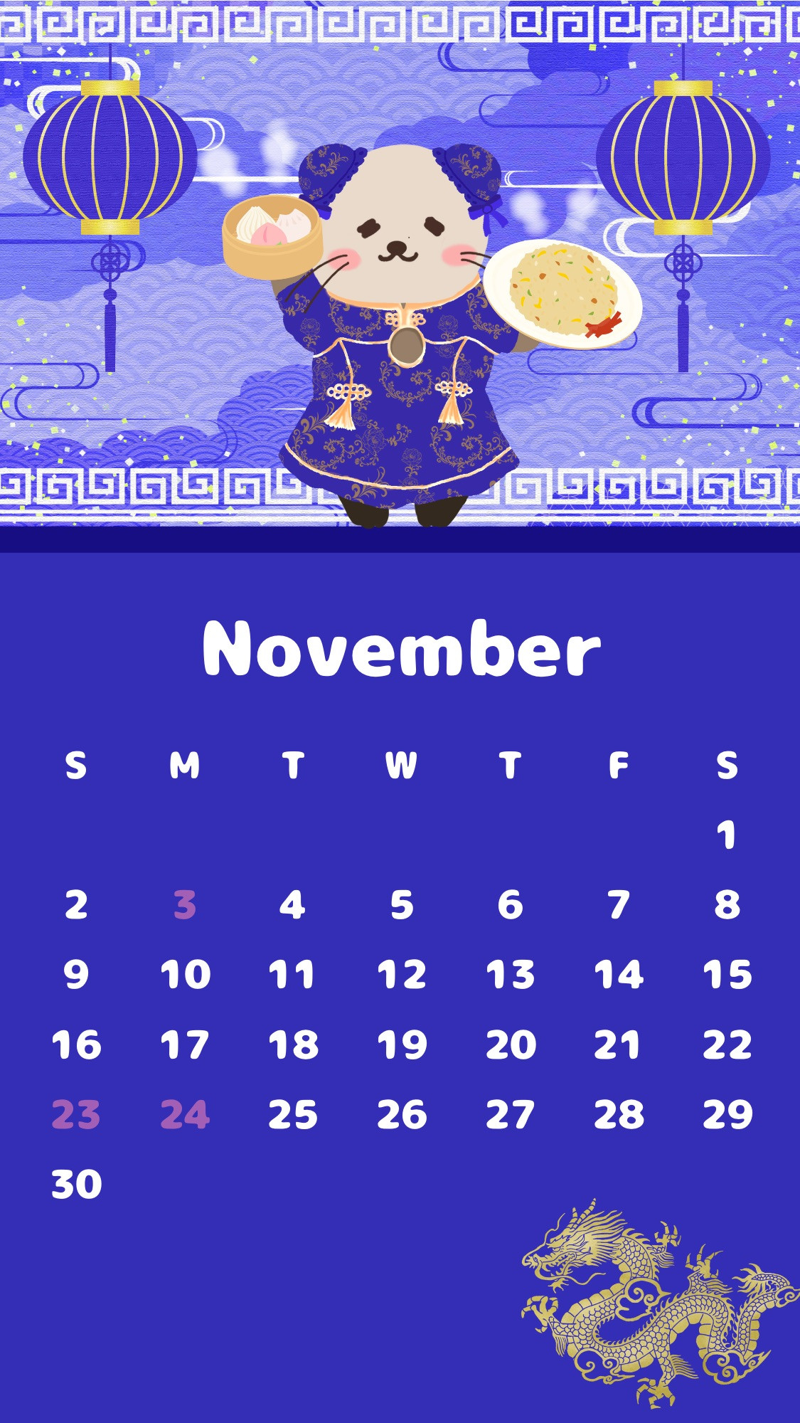 11月壁紙配布（スマホバージョン）