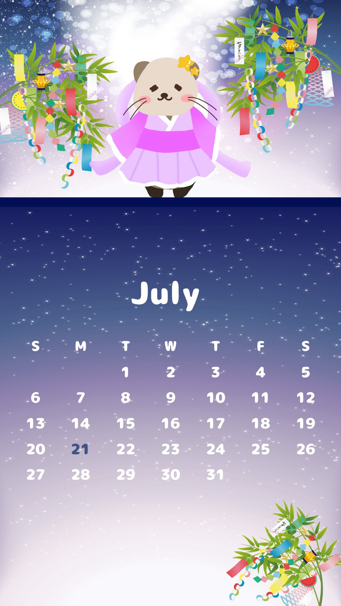 7月壁紙配布（スマホバージョン）