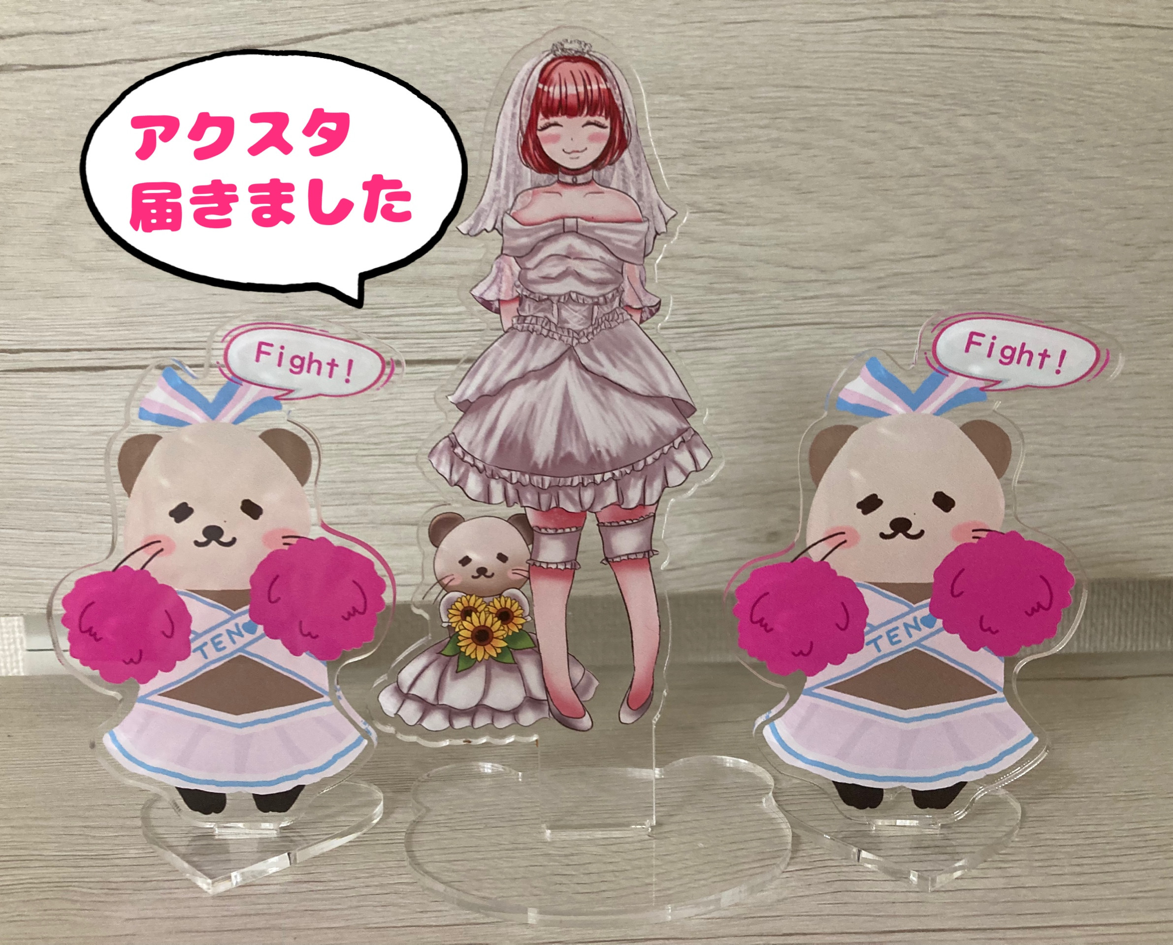 5周年パーチャのアクスタ届きました！