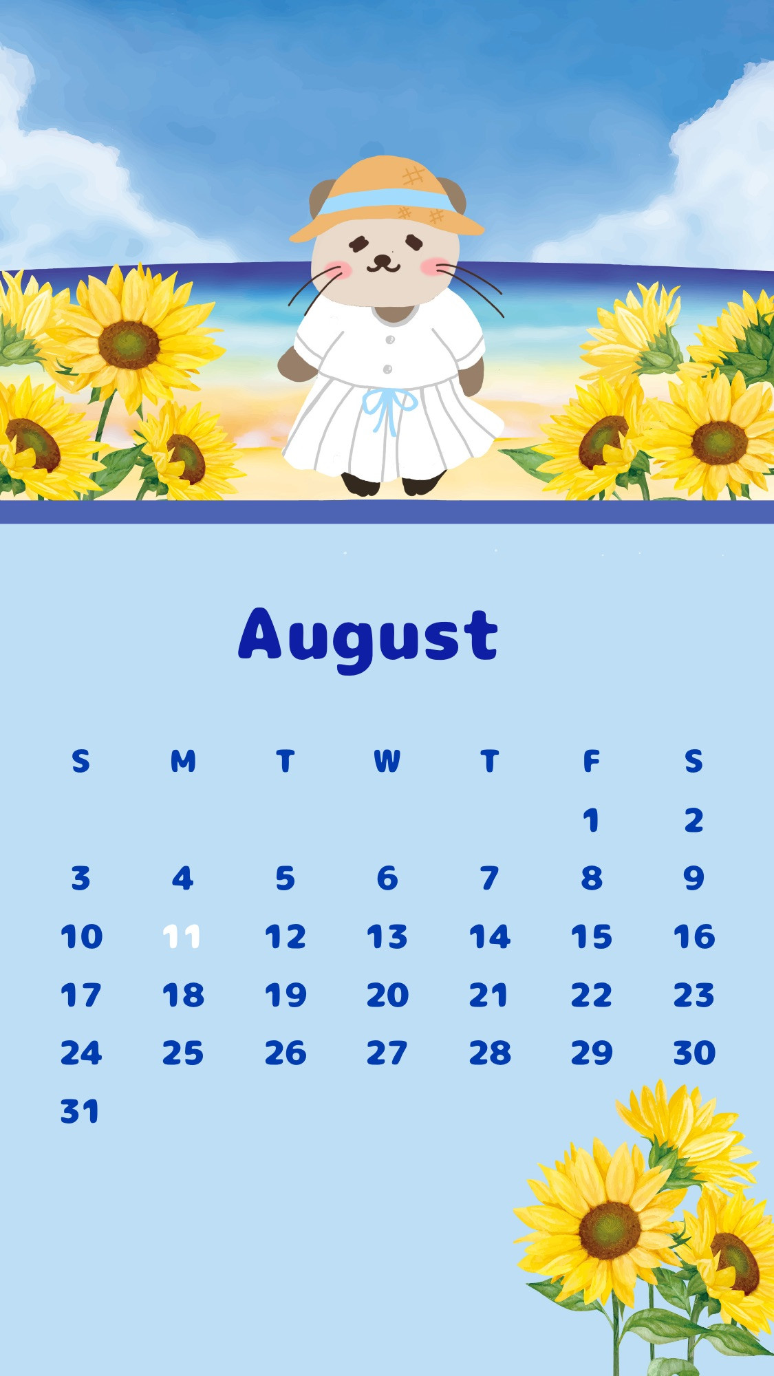 8月壁紙配布（スマホバージョン）