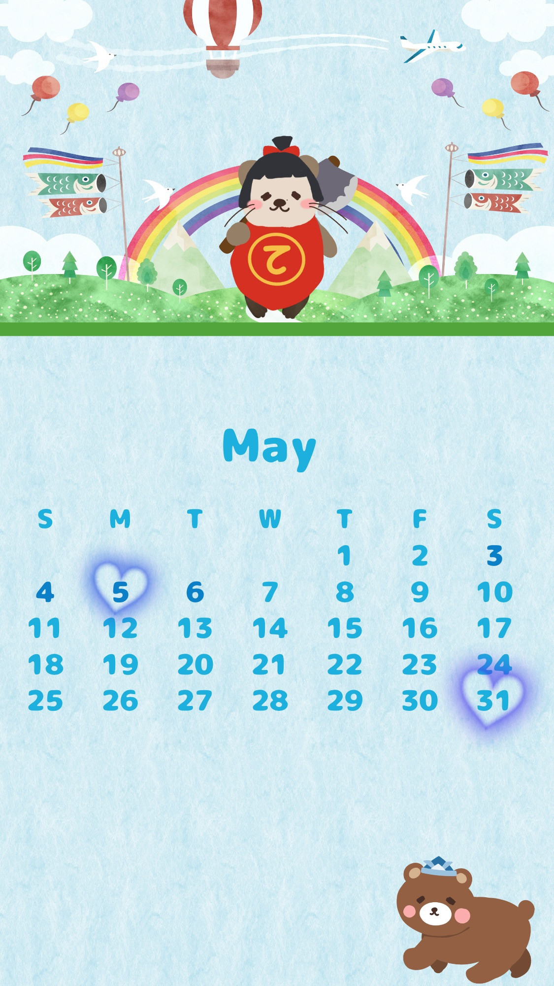 5月壁紙配布（スマホバージョン）