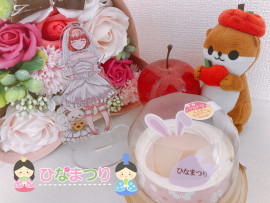 てん♡ちゃんの3/3 (月) 23:11のブログ