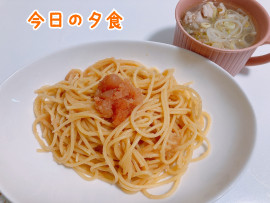 てん♡ちゃんの2/19 (水) 18:35のブログ