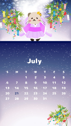 てん♡ちゃんの7/4 (金) 10:00のブログ