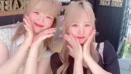 てん♡ちゃんの9/7 (日) 20:44のブログ