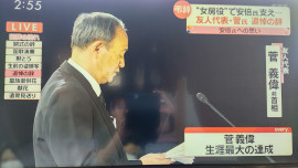 ゆずちゃんの2022/9/27 (火) 14:55のブログ