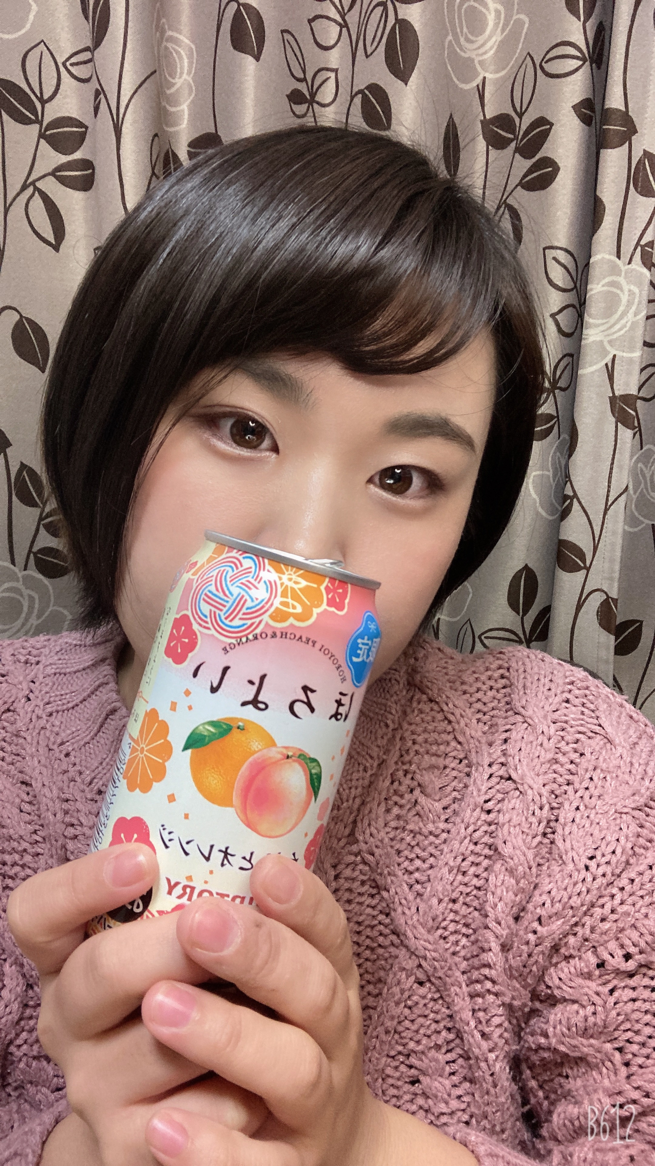 かぽぽちゃんの2022/1/26 (水) 20:46のブログ
