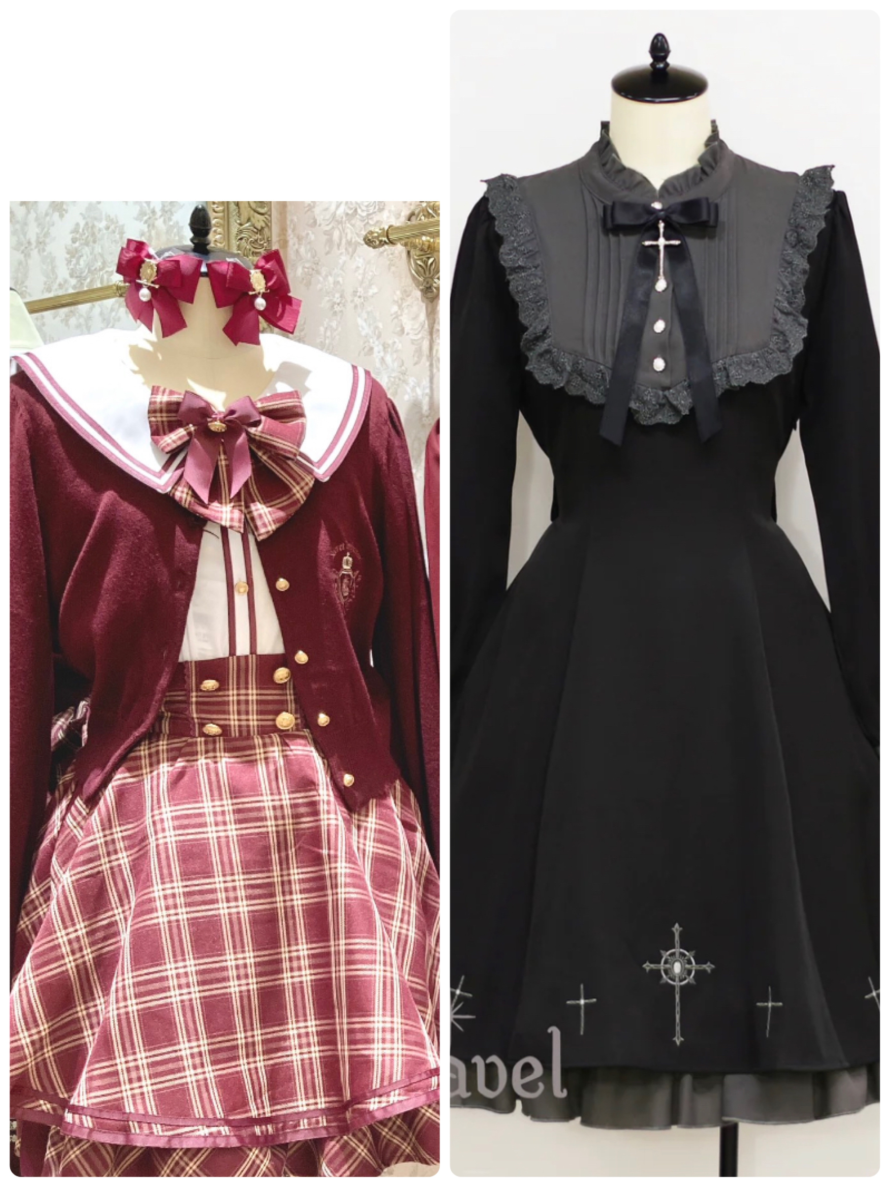 どっちがすか？？