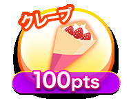 びっくり(*´艸｀*)