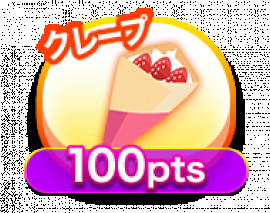 びっくり(*´艸｀*)
