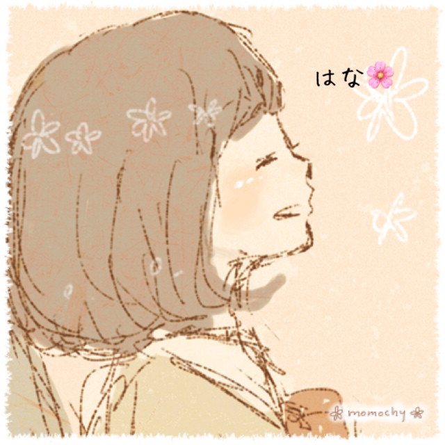 いつもありがとうございます。