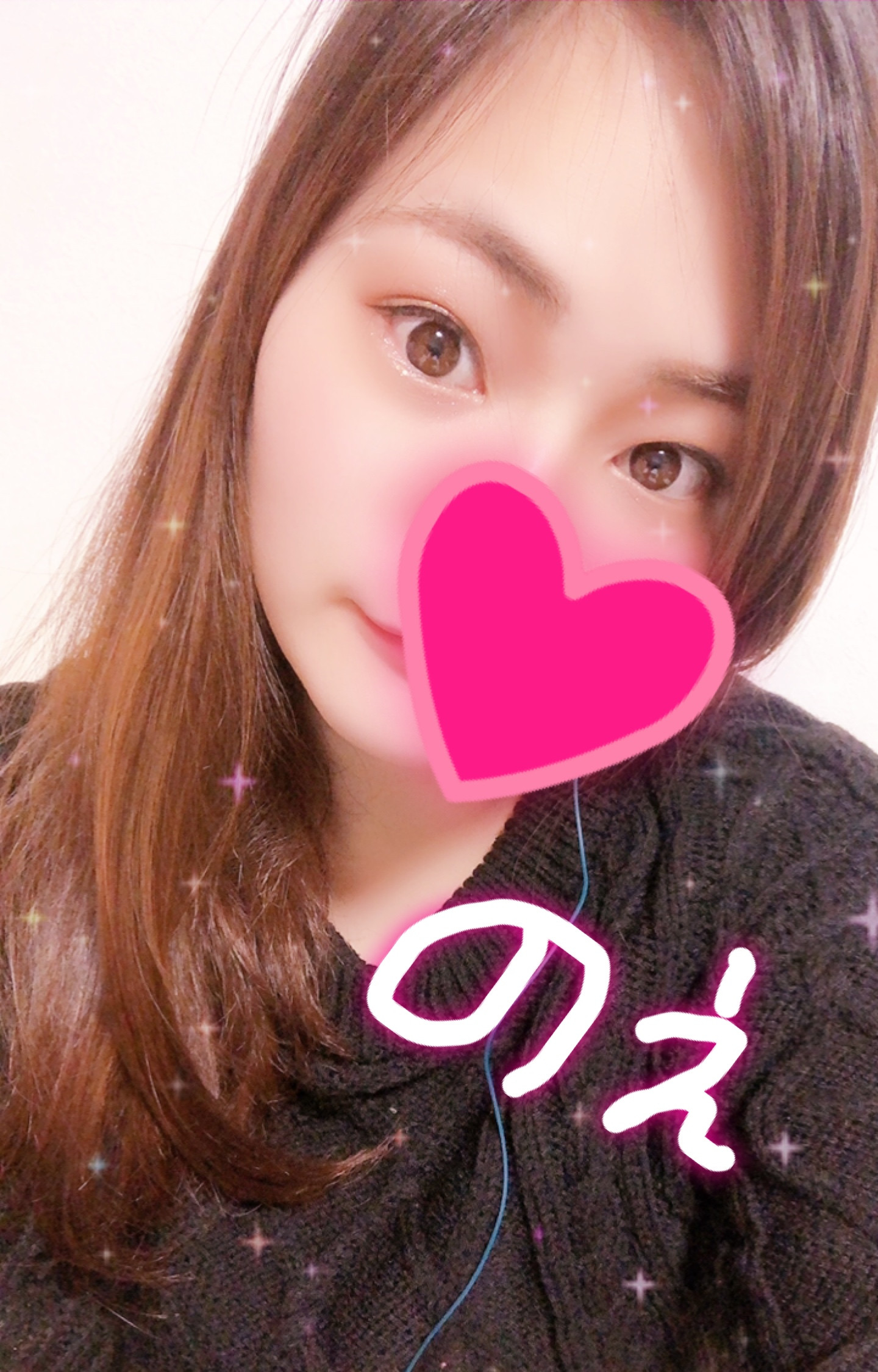 今日もありがとう！
