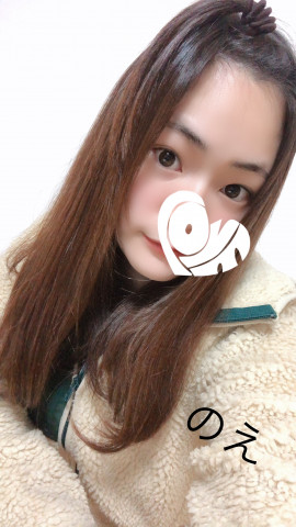 こんやもありがとう！