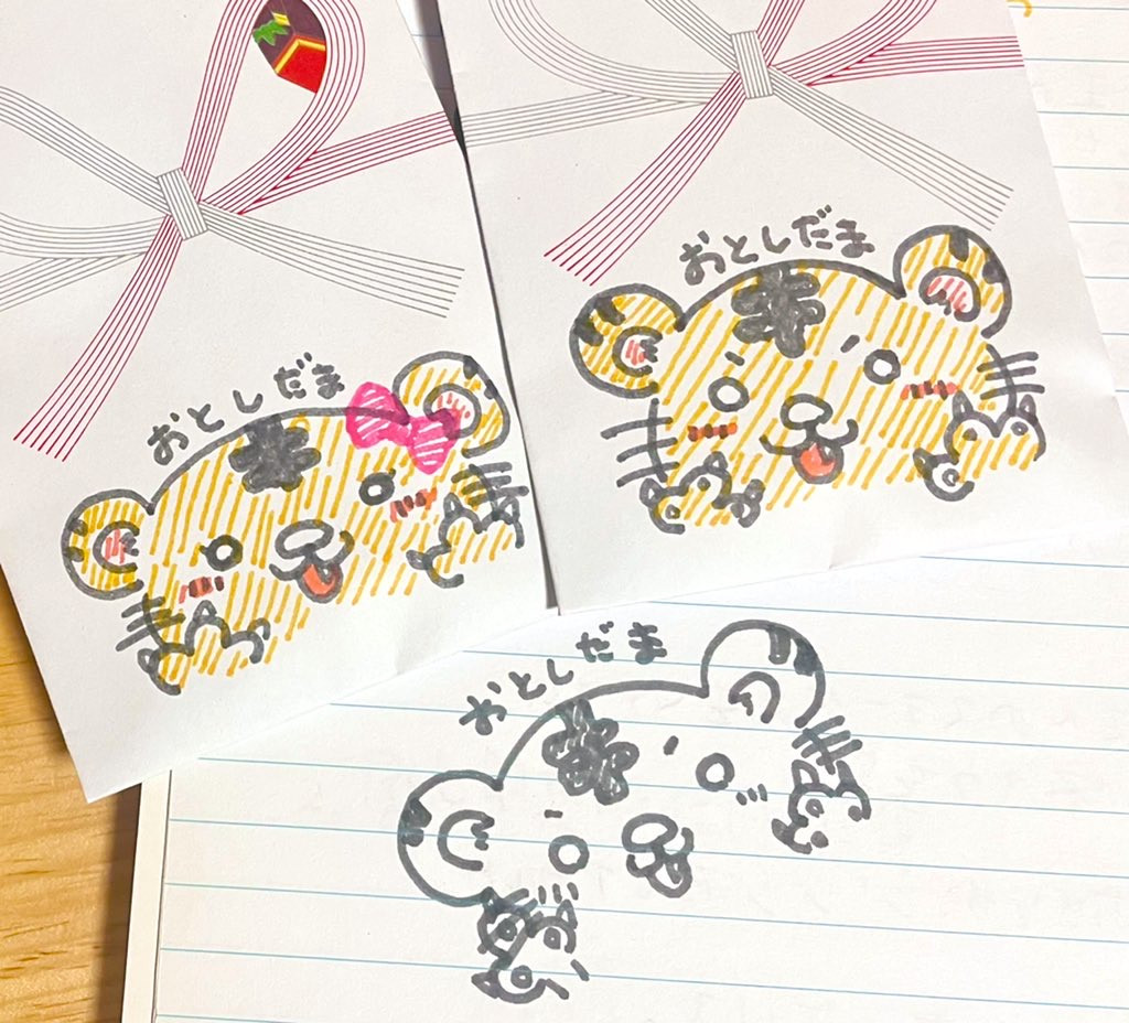 今年もあと少し。ありがとうございました！