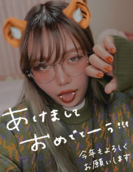 あけましておめでとうございます(今更