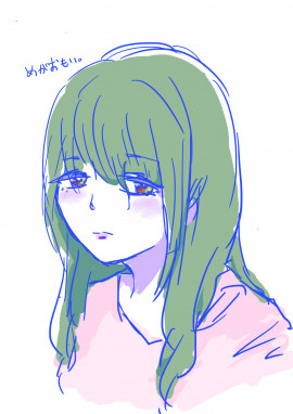 かりんちゃんの2021/10/28 (木) 16:55のブログ