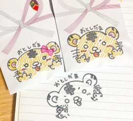 今年もあと少し。ありがとうございました！