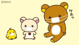 急な体調不良?