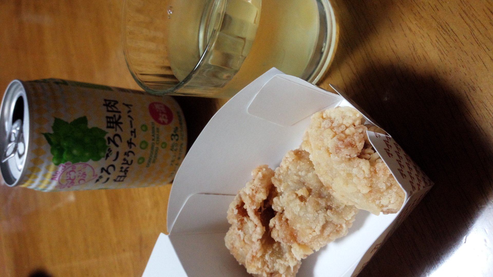 なのんちゃんの2014/12/5 (金) 21:57のブログ