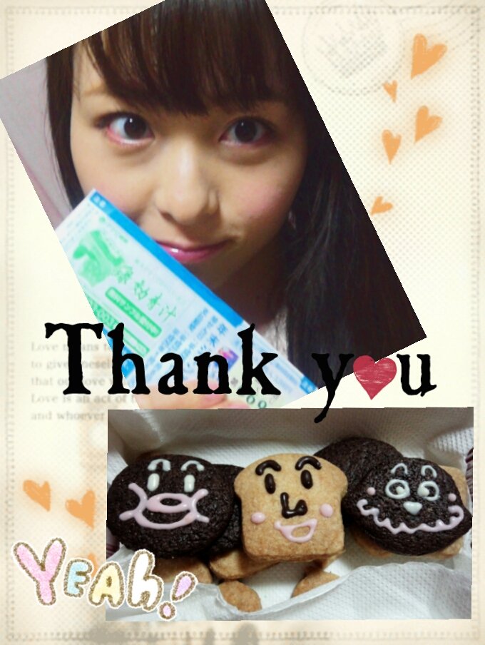 なのんちゃんの2014/12/21 (日) 19:52のブログ