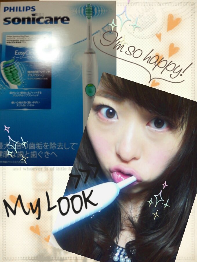 なのんちゃんの2015/1/22 (木) 14:39のブログ