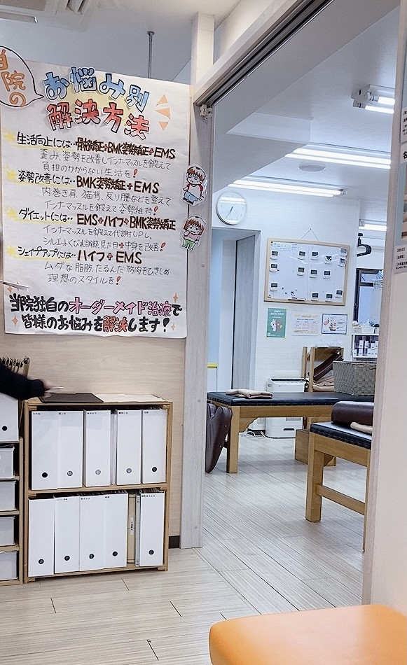 病院ネタ（４）