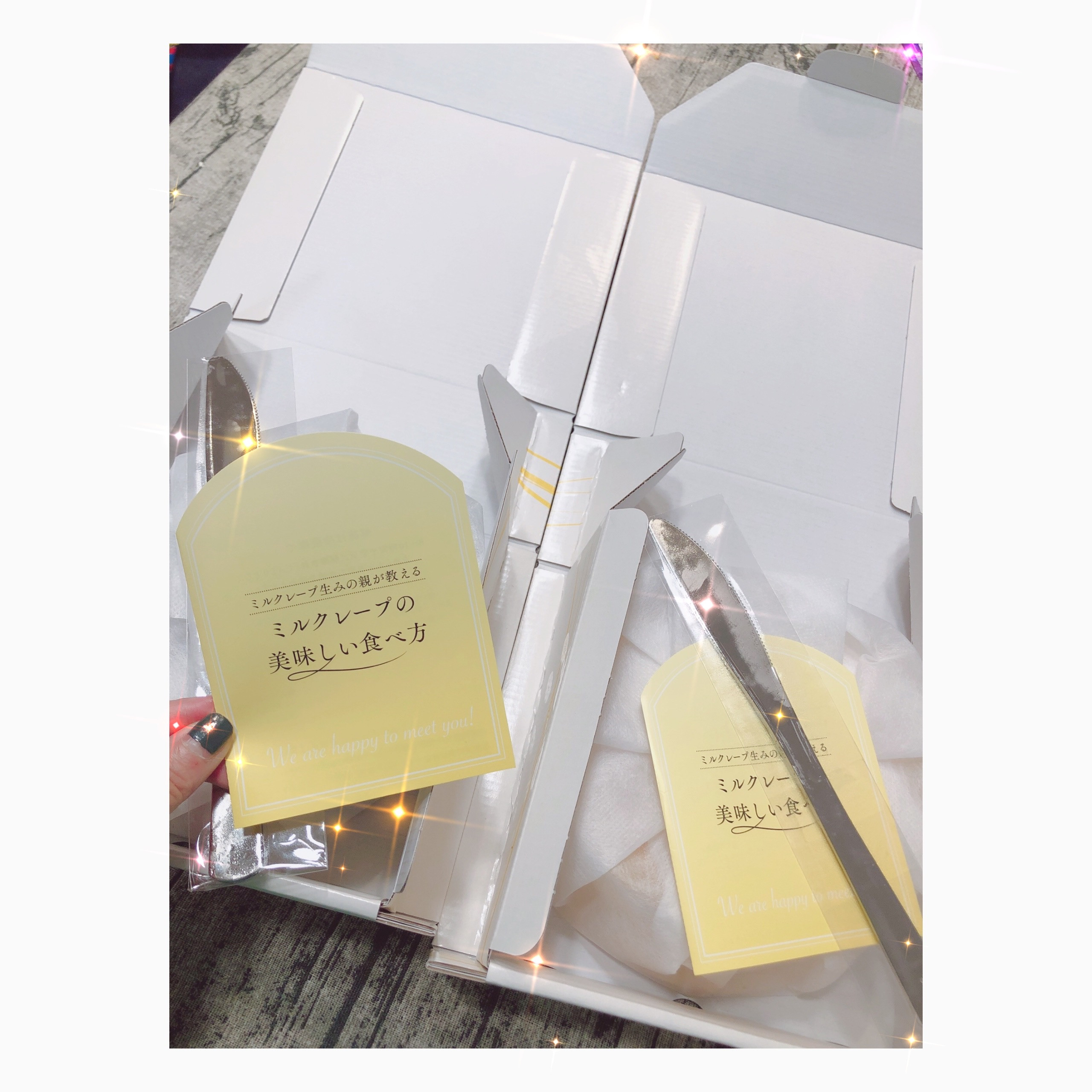 ラウンジゴーゴー当たったのだ！！！嬉しい