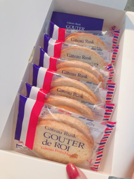 まいちゃんの2022/7/7 (木) 16:25のブログ