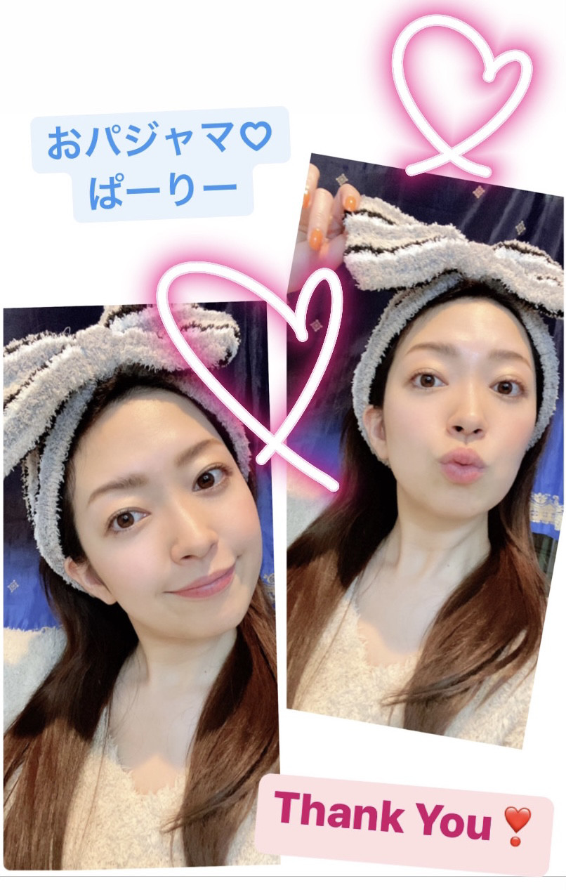 おパジャマぱーりー