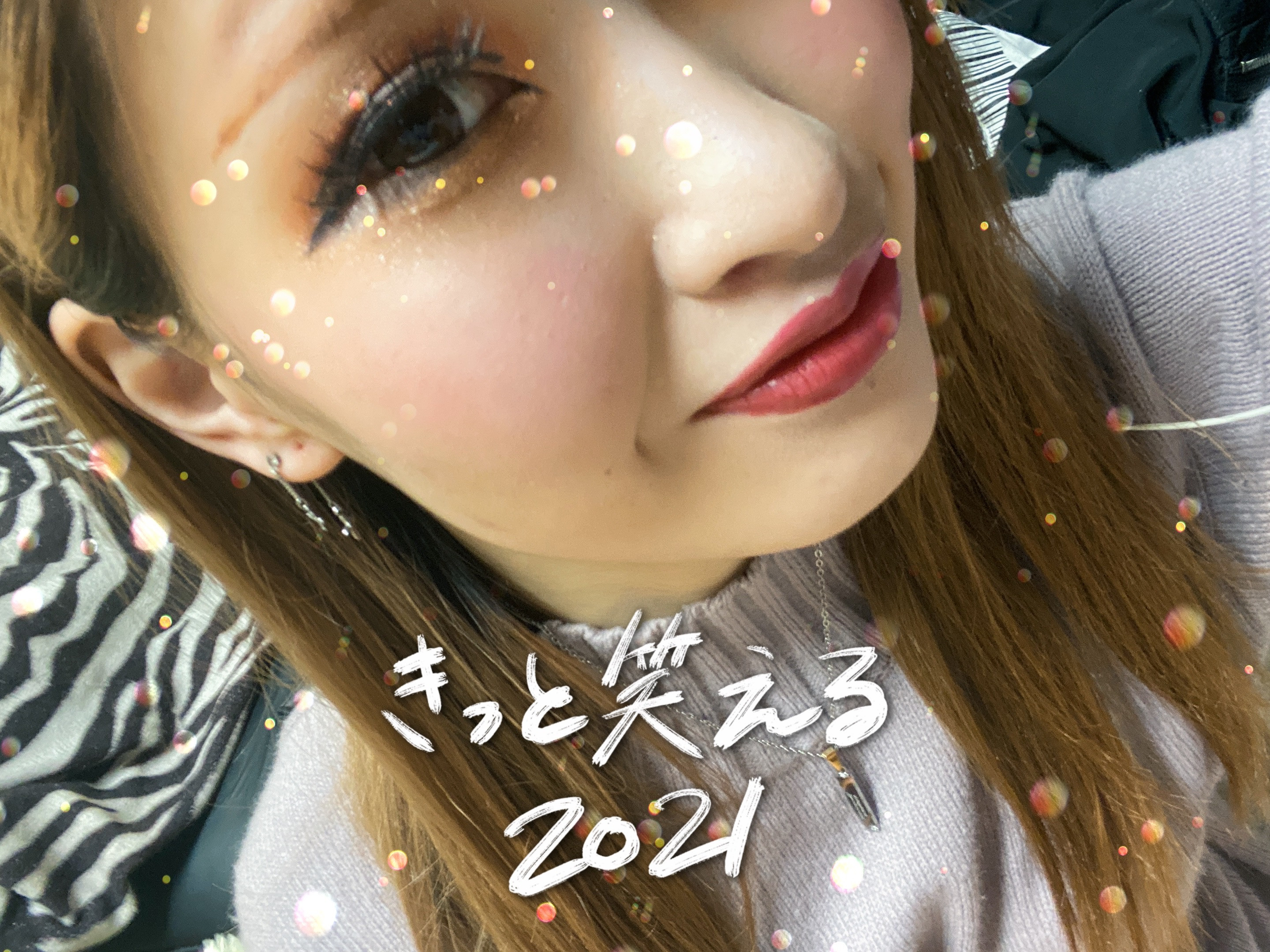 皆様お仕事お疲れ様でした??