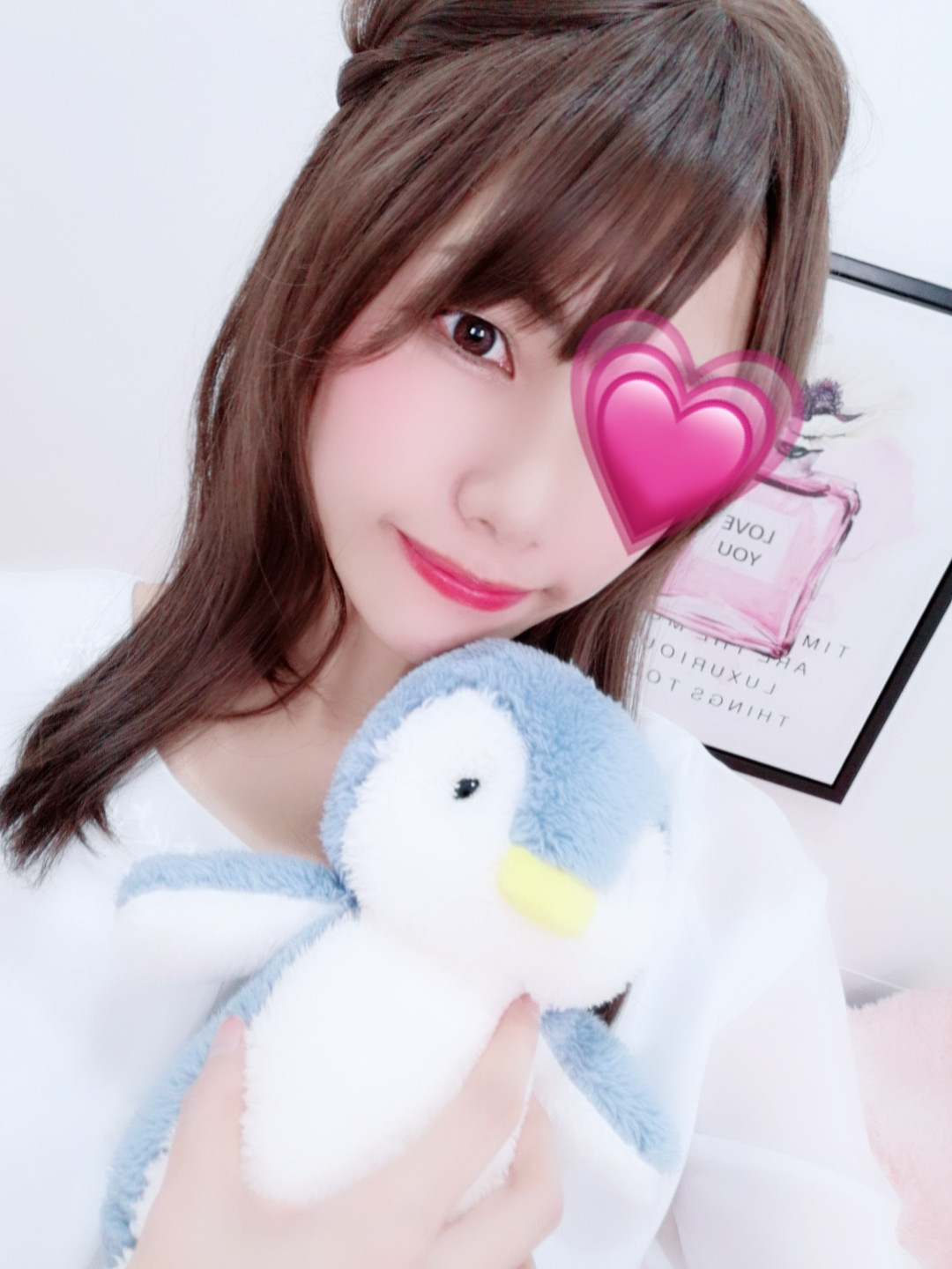 登録して2日目…?