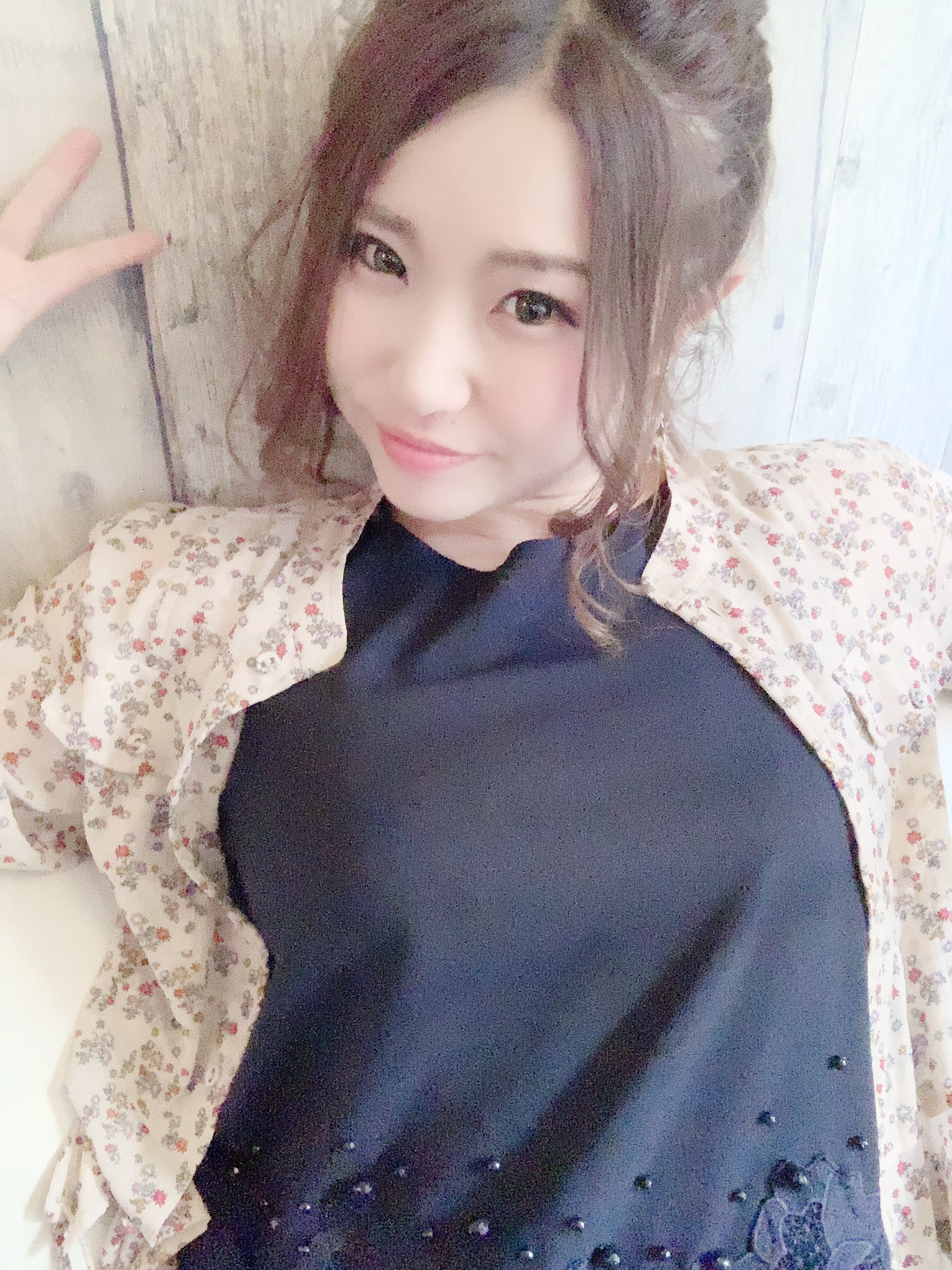 ありがとう?