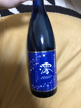 えみちゃんの2021/1/1 (金) 00:52のブログ